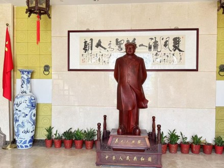 全国绿色基地食药同源工作委员会简介