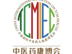 2025中医药预防医学与中医药健康发展大会暨第三届艾灸健康产业（深圳）交易博览会启幕