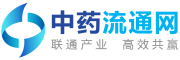 中药流通网