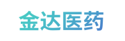 【金达医药】金达医药（河南）有限公司简介