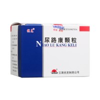 求购尿路康颗粒