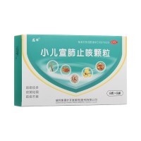 求购龙牡 小儿宣肺止咳颗粒