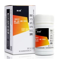 求购施强 复方玄驹胶囊